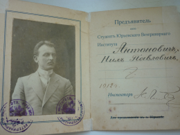  : P1080008.JPG