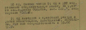  : -12.09.41.jpg