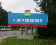 evrobozcom_7808496_14198690.jpg, 17918 