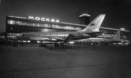 aviatorrud_8492077_14199355.jpg, 35158 
