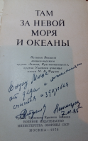 20170203_110143.jpg, 1905907 
