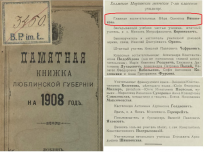 2.jpg, 183970 