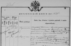  : 1891 .jpg