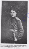  :    1914 .jpg