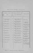 000200_000018_pb00000797_317.jpg, 319122 