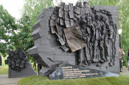  : pvo_moskvy166.jpg