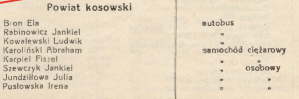 5.png, 125181 