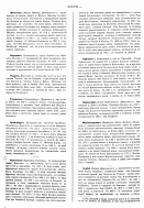 ������������� ����: pdf (1).jpg