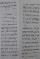  : 121_242-243.jpg