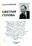 image_1.jpg, 215606 ����