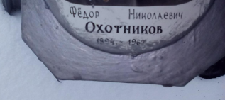 1-8.jpg, 112339 