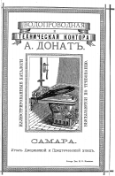  :  1888.jpg
