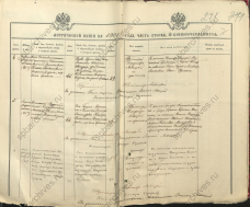  :  1901-1.jpg