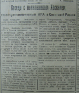  :   16  1922 104.JPG