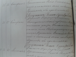  : 2013-10-08 10.16.28.jpg