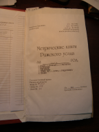  : P2050250.JPG