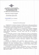  : untitled_page_01_LI.jpg
