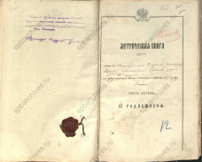  :  1913.jpg