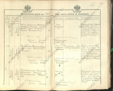  :  1913-1.jpg