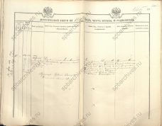  :  1914-1.jpg