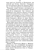  : 1943831 (1).png