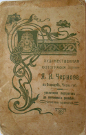 DSCN2315  .JPG, 2418694 
