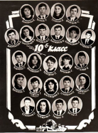 ������������� ����: �� 221 1986.jpg