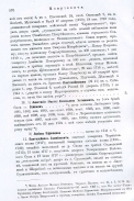 ������������� ����: img839.jpg