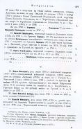 ������������� ����: img840.jpg
