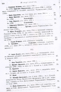 ������������� ����: img843.jpg
