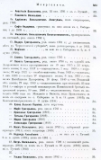 ������������� ����: img844.jpg