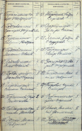 ����������� ������� �. ����������� 113 - 132.jpg, 483485 ����