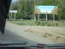 2.jpg, 66631 