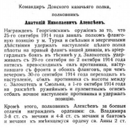   1.jpg, 61963 