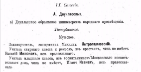  : 1873  .jpg