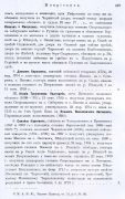 ������������� ����: img850.jpg