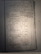  :  1741 .JPG