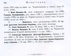 ������������� ����: img849.jpg