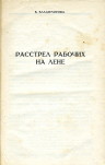  :   1912   003.jpg
