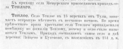 2.png, 105116 