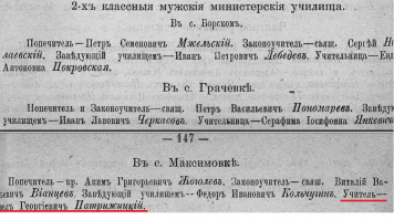  : .    1908 ..png