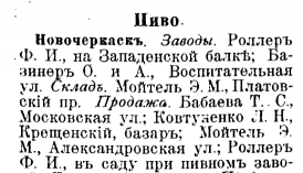 ������������� ����: ����.1900..PNG