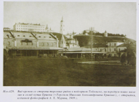  : 1909    .png