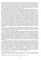 6.jpg, 435182 