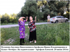 009_-20.06.2016..jpg, 737297 