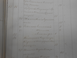 ������������� ����: DSCN5015.JPG