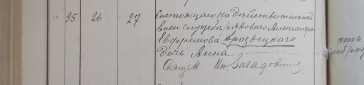  : DSCN0366.JPG