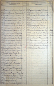�. ���������� 167-212.jpg, 139103 ����