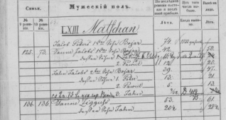  : 1858  .jpg