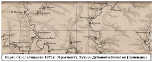 06.   1871.__-.jpg, 212084 